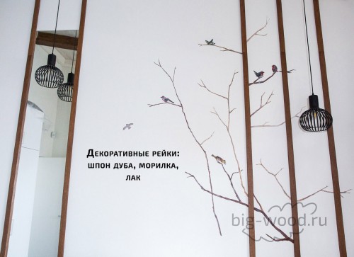 Для декора стен